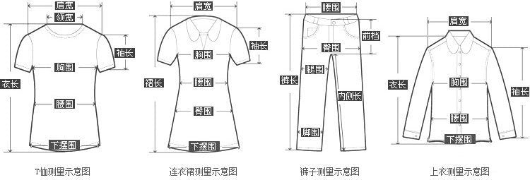 Button Ribbed Slim Fit Knit Shirt